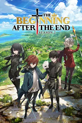 飙速宅男